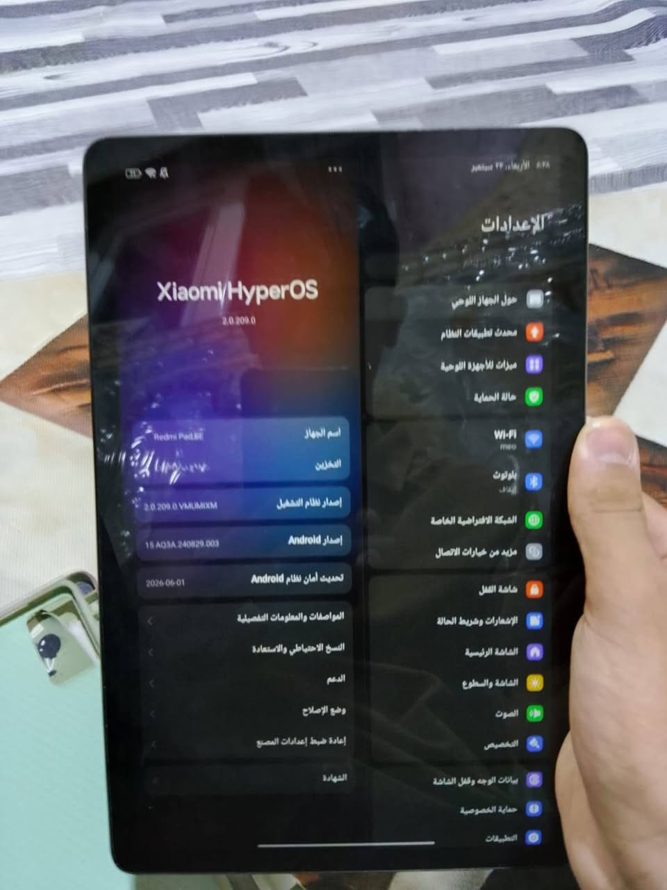 جبت الكم تابلت ريدمي باد اس اي الوكاله الاصلي Redmi Pad SE
يجي بذاكره 256
وشاشه 11 اينج
90هرتز
4سماعات 
ويجي بشحن 8000 يطول عدك 4 ايام شحن

ارام 13G
تريدونه للعب لدراسه ايباد ما اكو مثله مال وكاله وليس المقلد تفحص كدامي
استخدام قليل حته أغراضه كلهن موجودات سعر 275 الف قفل لان ما اكو بنضافته 
المكان البصره الرقم 

 سلام عليكم ورحمه الله وبركاته *********** واتساب فقط

