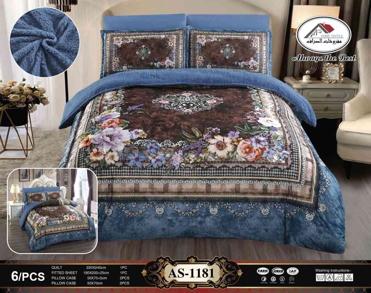 مسوين عرض على جميع النزلات المفروشات الي يحب يراسلنه على رقم ***********

نص مكتوب في الصور:
- AS HOME TEXTILE
- مفروشات الصراف
- Always the Best
- 6/PCS
- QUILT 220X240cm 1PC
- FITTED SHEET 180X200+25cm 1PC
- PILLOW CASE 50X70+5cm 2PCS
- PILLOW CASE 50X70cm 2PCS
- AS-1181
- EACC
- ANAB
- IAF
- Washing Instructions-
- 30°C
- AS HOME TEXTILE مفروشات الصرافه Always the Best QUILT 220X240cm 1PC FITTED SHEET 180X200+25cm 1PC PILLOW CASE 50X70+5cm 2PCS PILLOW CASE 50X70cm 2PCS AS-1181 6/PCS Washing Instructions-
- AS HOME TEXTILE مفروشات الصرافه Always the Best 6/PCS QUILT 220X240cm 1PC FITTED SHEET 180X200+25cm 1PC PILLOW CASE 50X70+5cm 2PCS PILLOW CASE 50X70cm 2PCS AS-1181 EACC ANAB IAF Washing Instructions- 30 C
- AS HOME TEXTILE مفروشات الصرافه Always the Best 6/PCS QUILT 220X240cm 1PC FITTED SHEET 180X200+25cm 1PC PILLOW CASE 50X70+5cm 2PCS PILLOW CASE 50X70cm 2PCS AS-1181 EACC ANAB IAF Washing Instructions 30 C
- AS HOME TEXTILE مفروشات الصرافة Always the Best QUILT 220X240cm 1PC FITTED SHEET 180X200+25cm 1PC PILLOW CASE 50X70+5cm 2PCS PILLOW CASE 50X70cm 2PCS 6/PCS AS-1181 EACC ANAB IAF Washing Instructions- 30 A
- AS HOME TEXTILE مفروشات الصرافة Always the Best 6/PCS QUILT 220X240cm 1PC FITTED SHEET 180X200+25cm 1PC PILLOW CASE 50X70+5cm 2PCS PILLOW CASE 50X70cm 2PCS AS-1181 EACC ANAB IAF Washing Instructions- 30°C A
- AS HOME TEXTILE مفروشات الصرافه Always the Best 6/PCS QUILT 220X240cm 1PC FITTED SHEET 180X200+25cm 1PC PILLOW CASE 50X70+5cm 2PCS PILLOW CASE 50X70cm 2PCS AS-1181 EACC ANAB IAF Washing Instructions 30C
- AS HOME TEXTILE مفروشات الصرافة Always the Best 6/PCS QUILT 220X240cm 1PC FITTED SHEET 180X200+25cm 1PC PILLOW CASE 50X70+5cm 2PCS PILLOW CASE 50X700cm 2PCS AS-1181 EACC ANAB IAF Washing Instructions- 30 C A A X
- AS HOME TEXTILE مفروشات الصرافة Always the Best 6/PCS QUILT 220x240cm 1pc PILLOWCASE 50x70+5cm 2pcs PILLOWSHAM 50x70cm 2pcs FITTED SHEET 180x200+25cm 1pc A.S-2220 Washing Instructions-