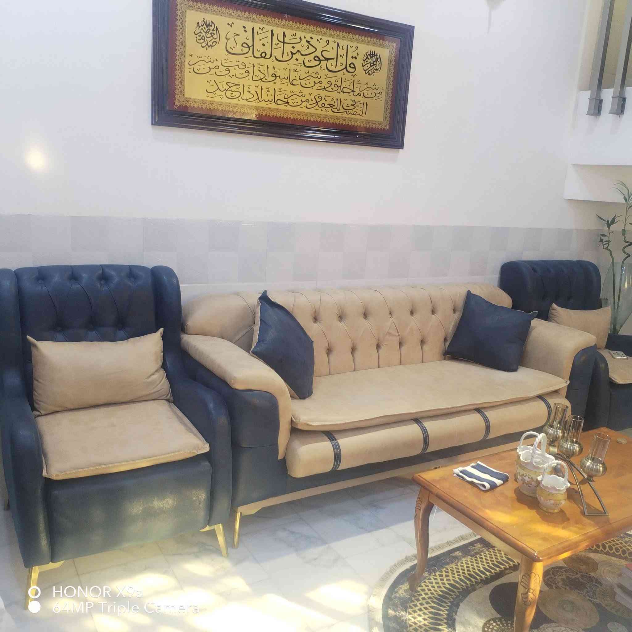 تخم عشر مقاعد للبيع
تفصال درجه اولى استخدام قليل جدآ النضافه ١٠٠٪
السعر ٧٠٠ وبي مجال المكان بغداد
للتواصل ***********
