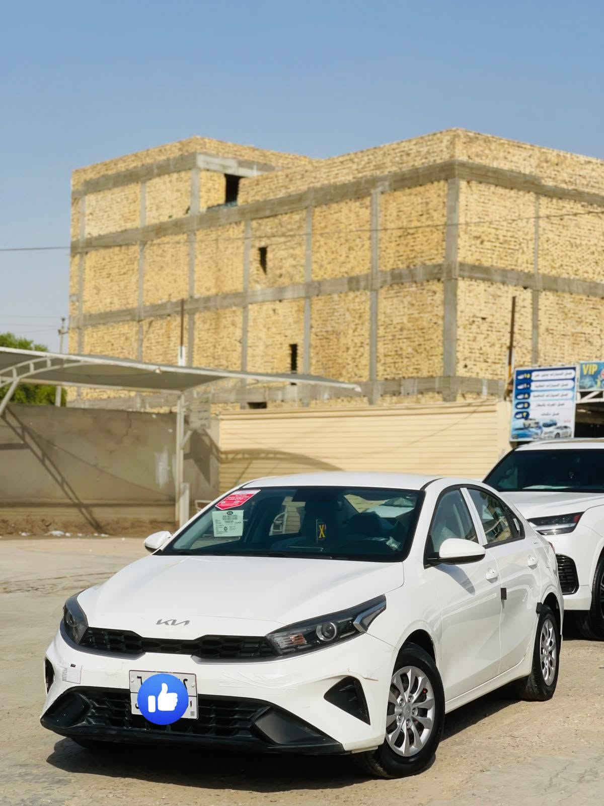 السلام عليكم ورحمة الله وبركاته
سيراتو خليجي  محرك 1600
الرقم اربيل موديل 2022 
السعر 139 وبيهه مجال
سياره مكفوله ما عده بارد وربع جاملغ صبغ
للاستفسار ***********
