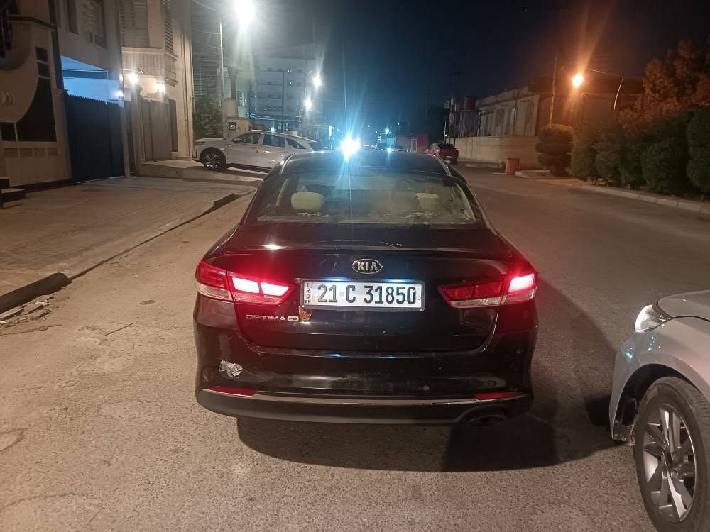 كيا اوبتيما مديل ١٨ أمريكي حادث بنيد ومدكر بيه بارد قليل مكينه كير تبريد مكفول السعر ٩٢ رقم أربيل تحويل وكاله بسم صديقي يمي بصره رقمي *********** البصرة, العراق
