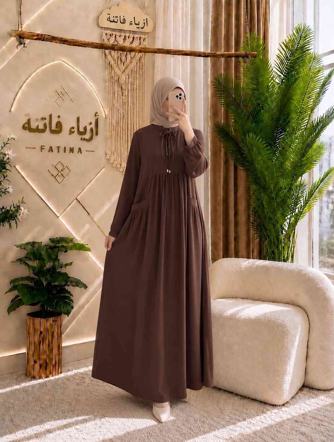 ازياء فاتنة
فستان جميل وفخم للمحجبات 
مع الهدية 🎁 الشال او الربطة 
فصال محتشم 
موديلات فاتنة… ماتتفوت 
حصراً من ماركة فاتنة 
• طول الفستان 150 سم 
• فصال شبه كلوش 
• ثلاث الوان البني والاسود والنيلي 
• تنطي مظهر انحف باللبس
• ⁠ ✨
قطعة تبقى وياج سنين وما تبطل موديلها 👌

متوفر حالياً بكمية محدودة
راسلينا خاص واحجزي بسرعة قبل النفاذ 💌

#ازياء_فاتنة⁩⁩
قالب راهي 
___________________________ 
🖊️ االــخـــــــاامــة :- 
“كريب سعودي ” فاخر “ مستورد هو من الأقمشة التي تتميز بنسيجها الفخم ويمتاز بمقاومته للتجعد وسهولة غسلة.
• يكون مطفي بدون لمعة
❥❥ ─── ❥❥ ❥❥ ─── ❥❥
القياسات القياسات 1/2/3/4 

🌱قياس 1):- 
تلبس وزن من 70 الى 80 كــــيـلـو ⚖️ 
يعني يلبس قياس. 40 . 42. 44 

🌱قياس 2 ):- 
تلبس وزن من 80 الى 90 كــــيـلـو ⚖️ 
يعني يلبس قياس. 46. 48 

🌱قياس 3):- 
تلبس وزن من 90 الى 100 كــــيـلـو ⚖️ 
يعني يلبس قياس. 50 . 52 

🌱قياس 4):- 
تلبس وزن من 100 الى 120 كــــيـلـو ⚖️ 
يعني يلبس قياس. 54. 56. 58 

_______________________ 
ســــعـــر  الفستان بـــ 60 الفــــﮯ 
مع الهدية 🎁 الشال او الربطة 
________________________ 
للحجز والاستفسار المراسلة ؏ــلى الواتساب :- ***********
***********
