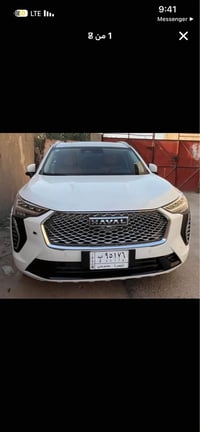 قياده شبه ذاتيه • كاميرا 360 • البصره
