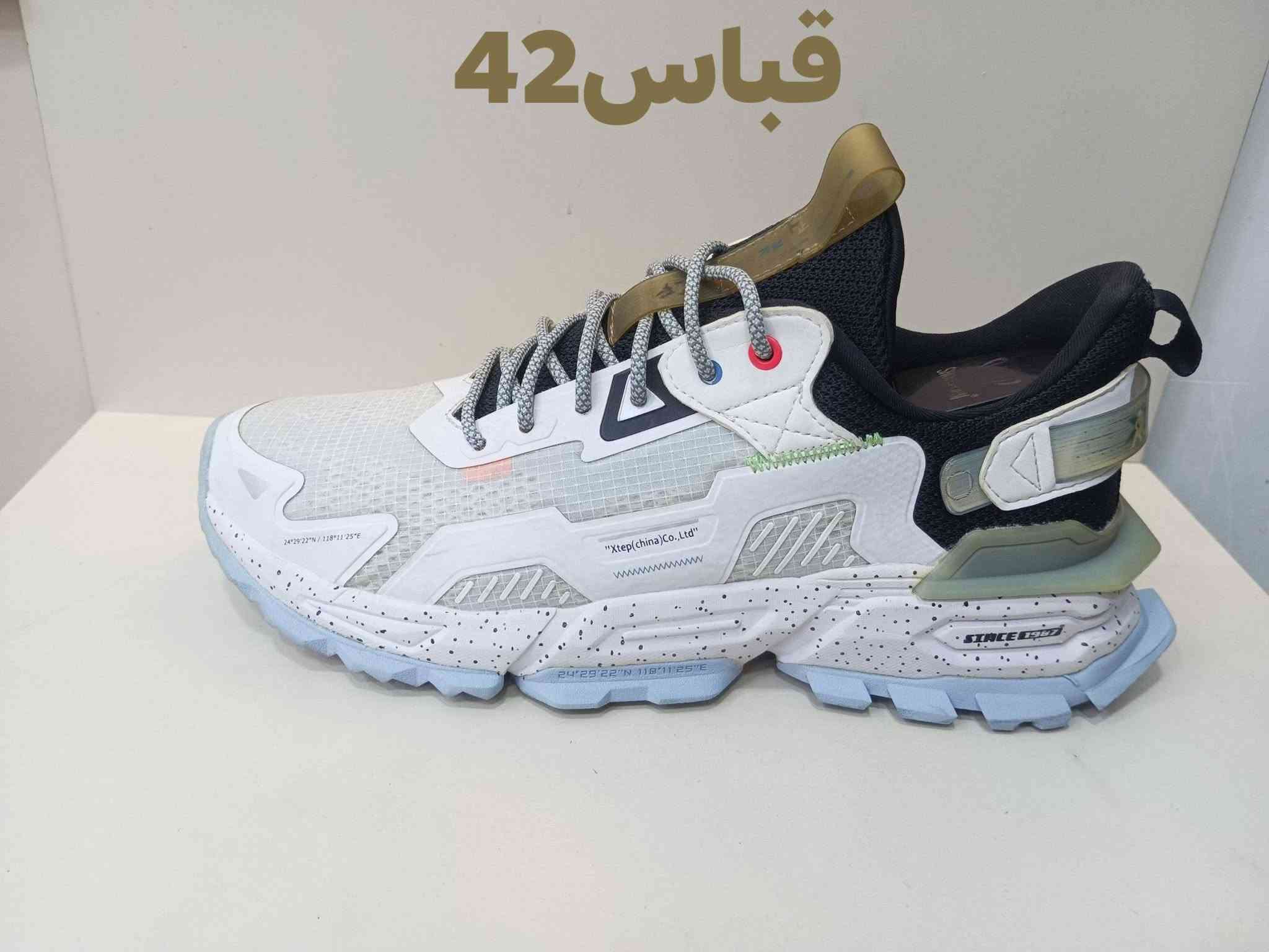 باله اوربي العلوان الشعب نهايه شارع الصحه يوجد لدينه توصيل كافه محافظات العراق ***********ويتصل اني مخدمت الطيبين

نص مكتوب في الصور:
- قياس 44
- قياس41 ونص
- قیاس42ونص
- قياس42 ونص
- قياس 42
- مقاس 42
