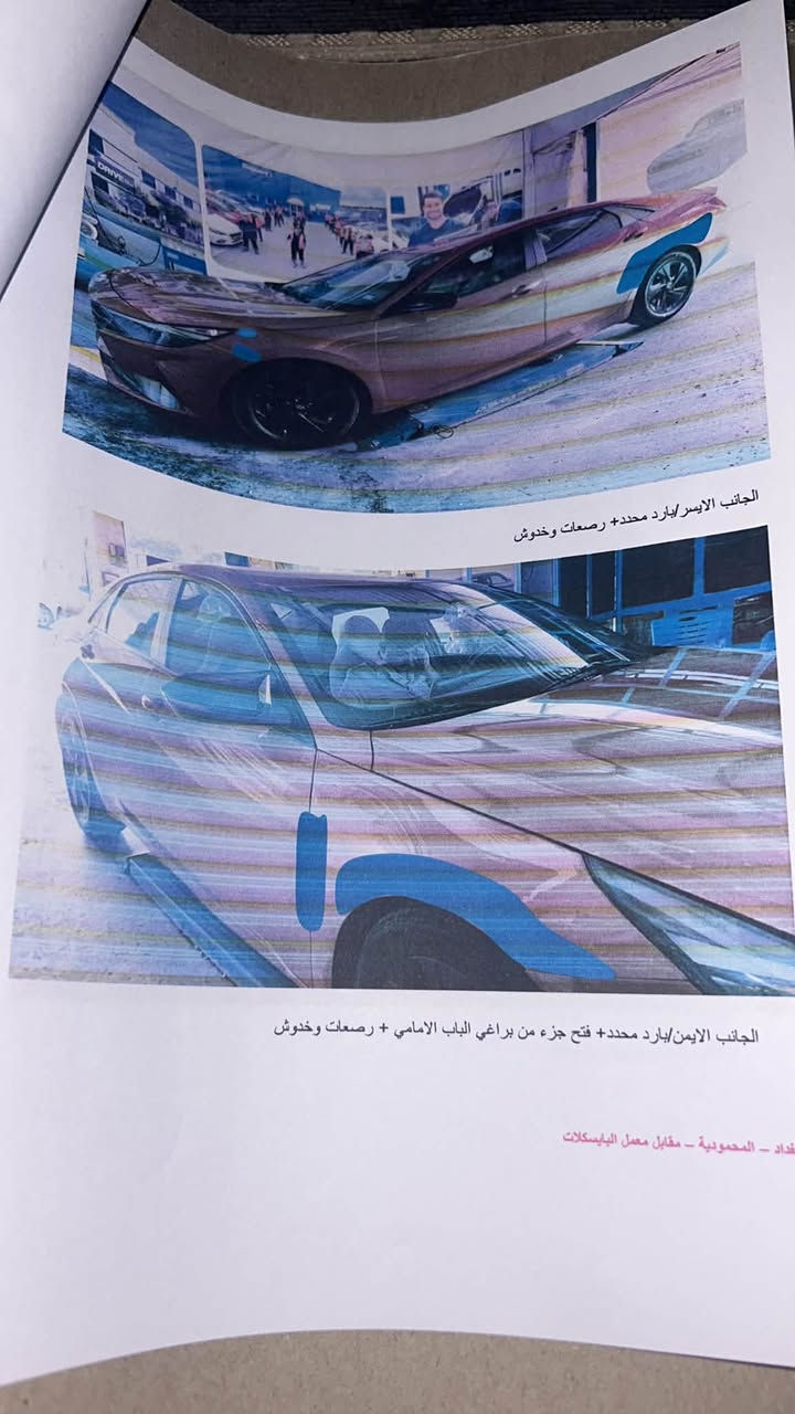 السلام عليكم الالنترا 2022  فول مواصفات عده الفتحه ورقم بغداد للاستفسار اكثر (***********) العنوان بغداد الدوره
