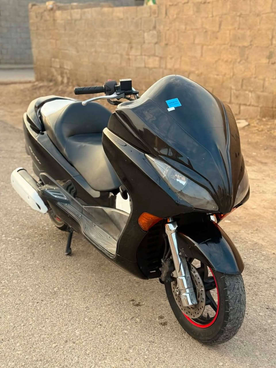 فورزه • صفر • ورقه