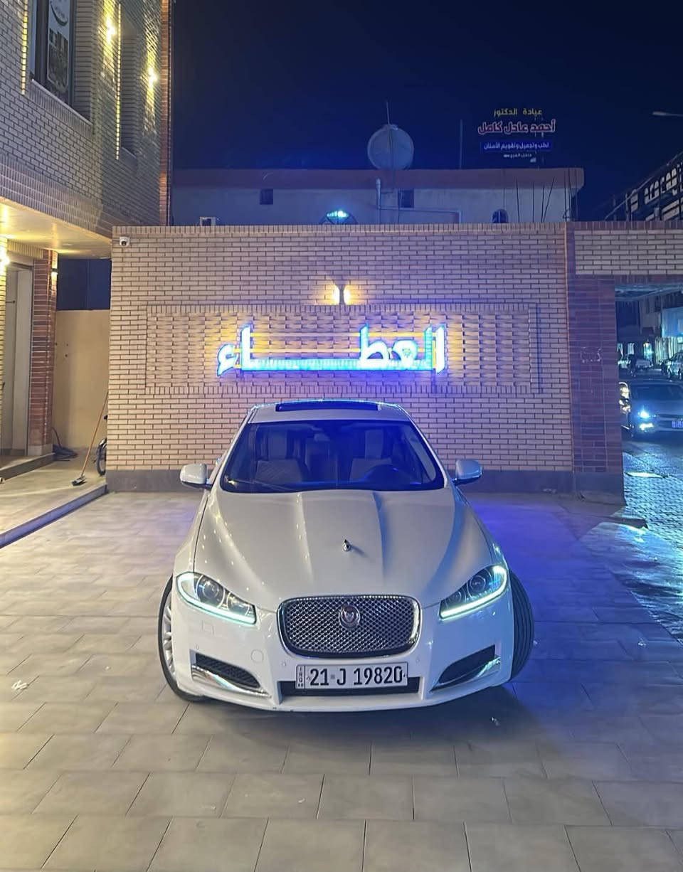 🚘 جاكوار  XE  2014 9 خليجي –  – فول مواصفات
✨ 
🇮🇶 رقم سليماني  
🔥 محرك 2000 تيربو
📍 العداد: 49 ألف كم

أهم المواصفات:
• بانوراما
• بصمة
• هاند بريك بصمة
• كشنات جلد رياضية كهربائية
• LED نهاري + باك لايت LED
• كشافات ضباب
• حساسات محيطية أمامي / خلفي / جانبي
• تبريد مناخي منفصل
• كروز سرعة
• شاشة كبيرة + شاشة معلومات
• نقاط عمياء
. مانع انزلاق 
. قفل جليد 
• Auto Stop
• Radar
• دبل كزوز رياضي
• 4 أنظمة قيادة: Eco / Sport / Snow / Normal
• ومواصفات أخرى كثيرة

السيارة نظيفة جدًا داخل وخارج وبحالة ممتازة، 

📞 للأتصال *********** سيد لواء 
📍 بغداد – السيدية

نص مكتوب في الصور:
- Dhuluiya
