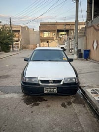 فيكترا • بحالة شرط • أربيل