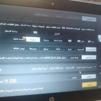 ١٢ جيجا رام • UHD 620 • ويندوز ١١ برو