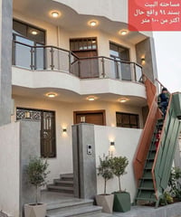 بيت حديث ٢٠٢٢ • استثماري • كورنيش ديالى