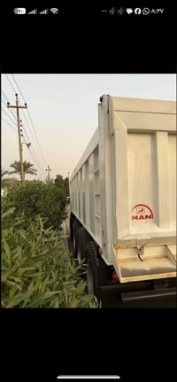 مقطوره ذرعه ٢٠م • دناكير ١٦ • كفالة عامة