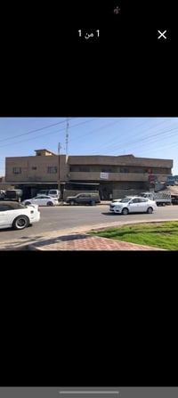 لأصحاب الفرص الاستثماريه بنايه تصلح مجمع سكني عيادات ومحلات مركز تسوق ...