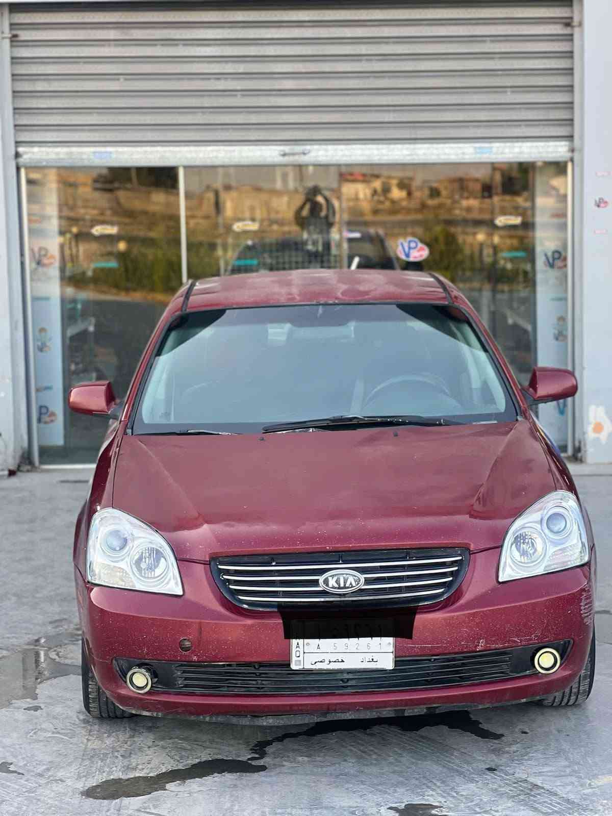 السلام عليكم كيا اوبتما 2008 سياره خليجيه بيه ضربه بل بجم خفيفه بيه صبغ الجملغ اليمن والبنيد والباقي بلاد بيه جراد السياره رقم بغداد بسمي شرط التحويل المواصفات كدام عينك حساسات خلفيه تحكم سيرن جهتين مكينه 2000 دوش حداديه شرط مال موديل 2026 تبريد ثلج تخم تاير باتري جديد السياره مال جناي ومابيه نقص السعر 77 وبيه مجال حك الجيه ***********
***********
السلام عليكم كيا اوبتما 2008 سياره خليجيه بيه ضربه بل بجم خفيفه بيه صبغ الجملغ اليمن والبنيد والباقي بلاد بيه جراد السياره رقم بغداد بسمي شرط التحويل المواصفات كدام عينك حساسات خلفيه تحكم سيرن جهتين مكينه 2000 دوش حداديه شرط مال موديل 2026 تبريد ثلج تخم تاير باتري جديد السياره مال جناي ومابيه نقص السعر 77 وبيه مجال حك الجيه ***********
