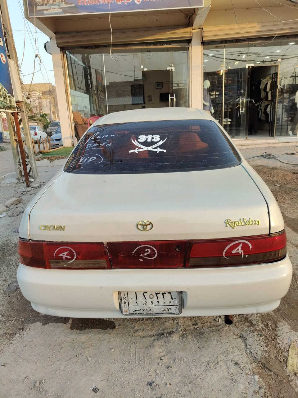 السلام عليكم كرسته تكم مديل94سياره جاهزه مكينه كير نضاف مكينه ونجي تخم تاير حداديه جديده ستوني مسويها وعندي فيديو الها تبريد شغال سياره بيها بدنه اماميه فقط يسمو ربع امامي باقي سياره مكفوله من كص والنقل غير ربع الامامي فقط دواخل نضاف كهربائيات شغاله رقم انبار مشروع وطني تحويل ثاني يوم وعدنه وكاله بيها  السعر 39المكان نجف الاتصال عله رقم ‏‪***********‬‏
