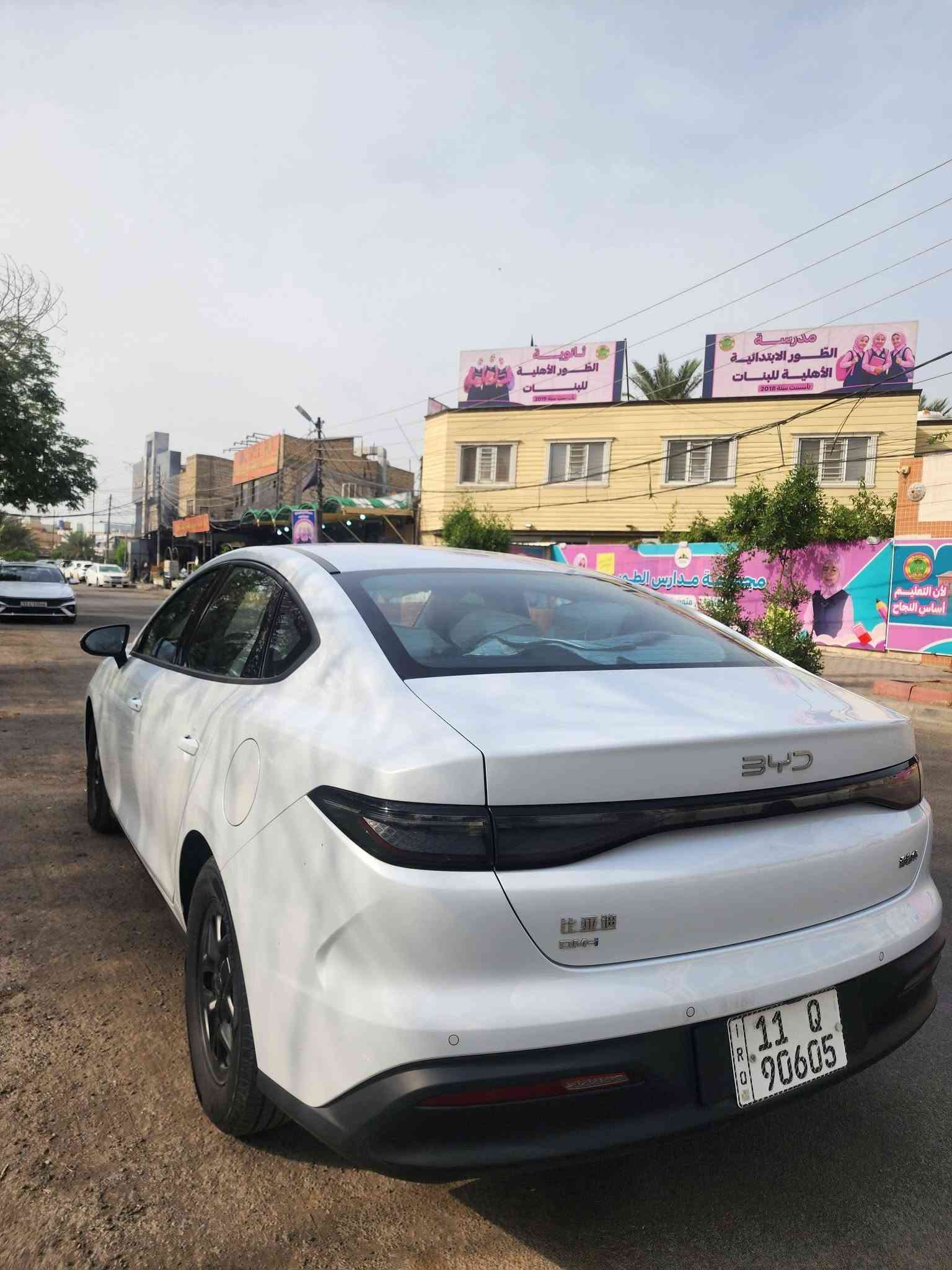 سيل 5 • ٢٠٢٥ • تحويل ثاني
