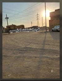 الفداء شارع ٤٠م • ٢٠٠م • طابو صرف