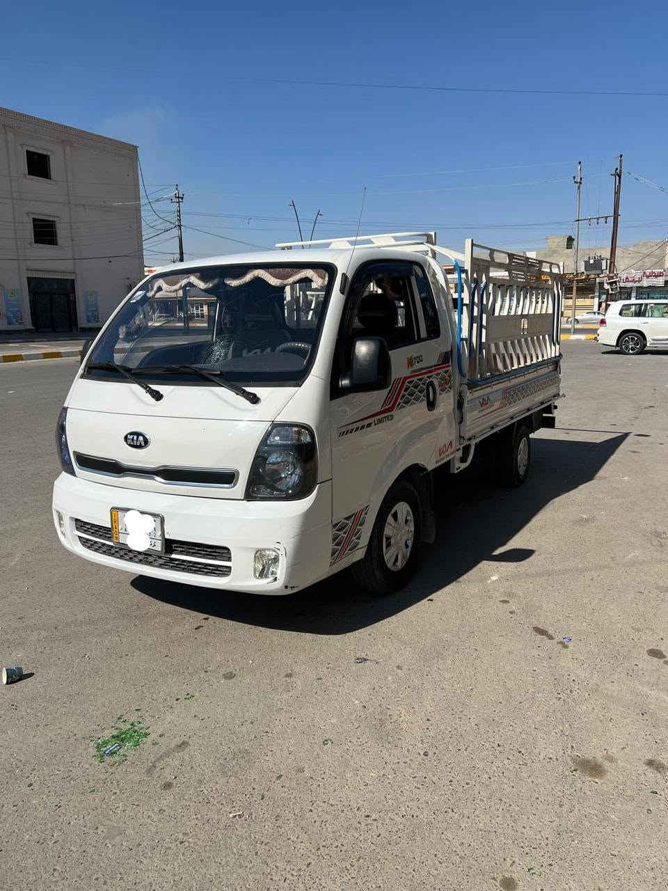 ٢٠١٦ • رقم كركوك • شرط التحويل