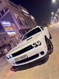 چالنجر SXT • ٢٠٢٣ • تقرير مياه