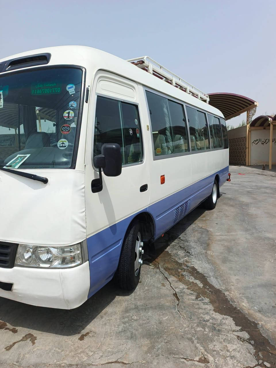 السلام عليكم حملة(رائدالزبيدي) 🚍
تعلن حملتنا ألى زيارة الامام الحمزه وسيده شريفه بنت الامام الحسن 🕌
يوم_الاربعاء

سعر النفر 6الاف💸💸💸
تعلن حملتنا ألى زيارة الامام الحمزه وسيده شريفه بن الامام الحسن 🕌🕌🕌
يوم_الاربعاء
ألذهاب الساعة 00: 1🕐ظهرا 
العوده الساعة 00: 9🕙 ليلا
كوستر 🚍  حديث مكيف🚍🚍
💢ونتشرف بحضوركم وخدمتكم وهي شرف لنا 🤗🤗
للحجز والاستفسار الاتصال ع الارقام التالي(***********) (***********)  ☎️
مكان ألتجمع⬇️ 
تقاطع سيد ربيع 
فلكت حي الزهراء
تقاطع سبيس 
الغطاس 
فلكت كسار قرب شارع ام وليد 🕍🕍تقاطع المطار

