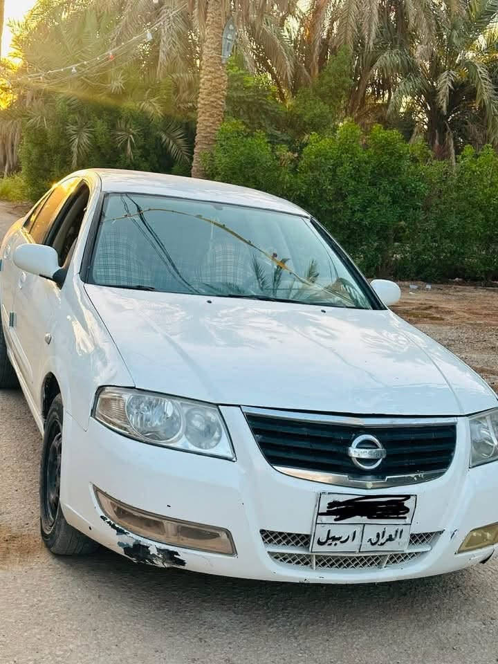 السلام عليكم 

ادوات 

نيسان سني 2012

بيع او مراوس 

رقم اربيل بدون سنويه 

سعر 30 

عنوان بغداد 

تواصل وتساب 

***********
