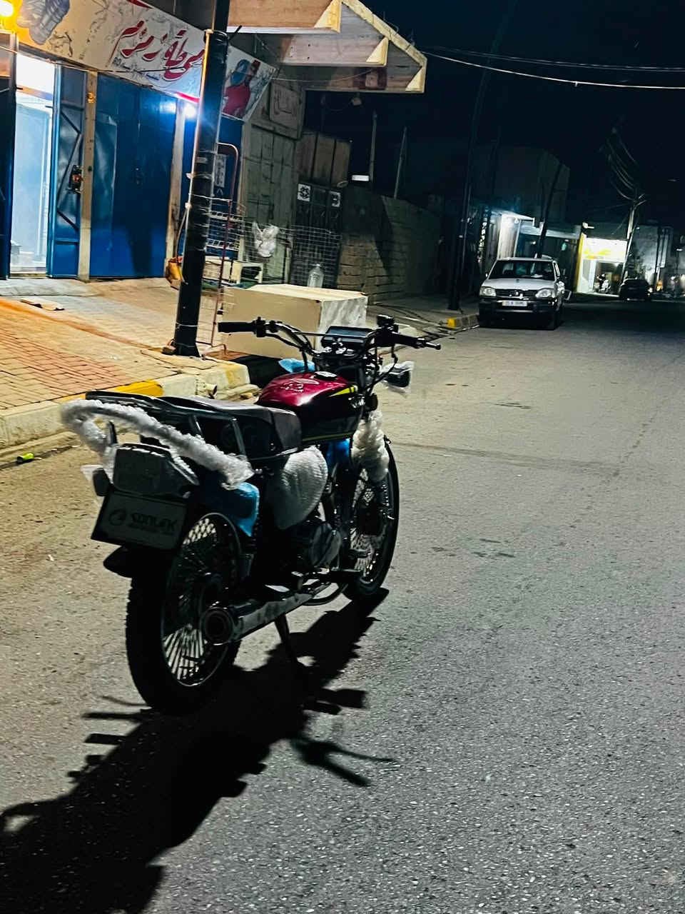 سلام عليكم دراجة سونك 24 فولً نضافة دراجة محرك ابشرط كلة ابلادي السعر 650 او بي مجال الرقم ***********
