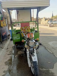 ٢٠٢١ • نضيفه • كربلاء الطاقه