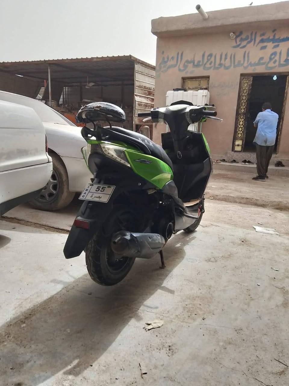 ماكس • سلف • كابريتر