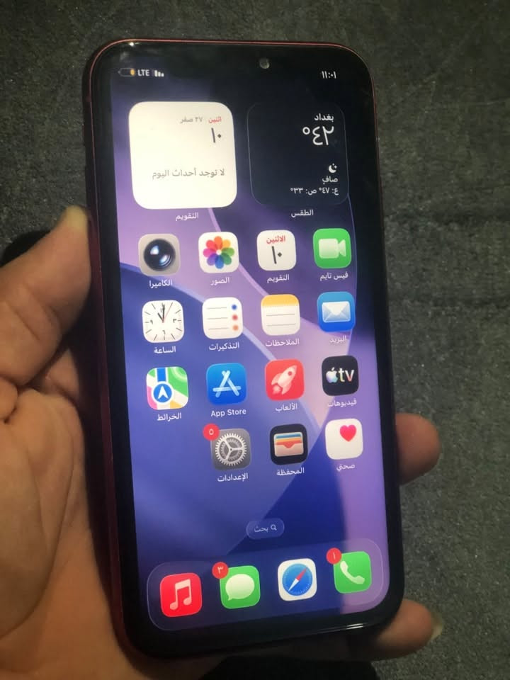 ايفون١١للبيع شاشه مستبدله بطريه مستبدله فيس إيدي عاطل دبل سيم الذكره١٢٨السعر١٠٠$دولار قفل رقمي***********فقط بيع
