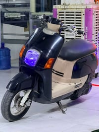 بلاديه • الدشبول مبدل • مستعجل