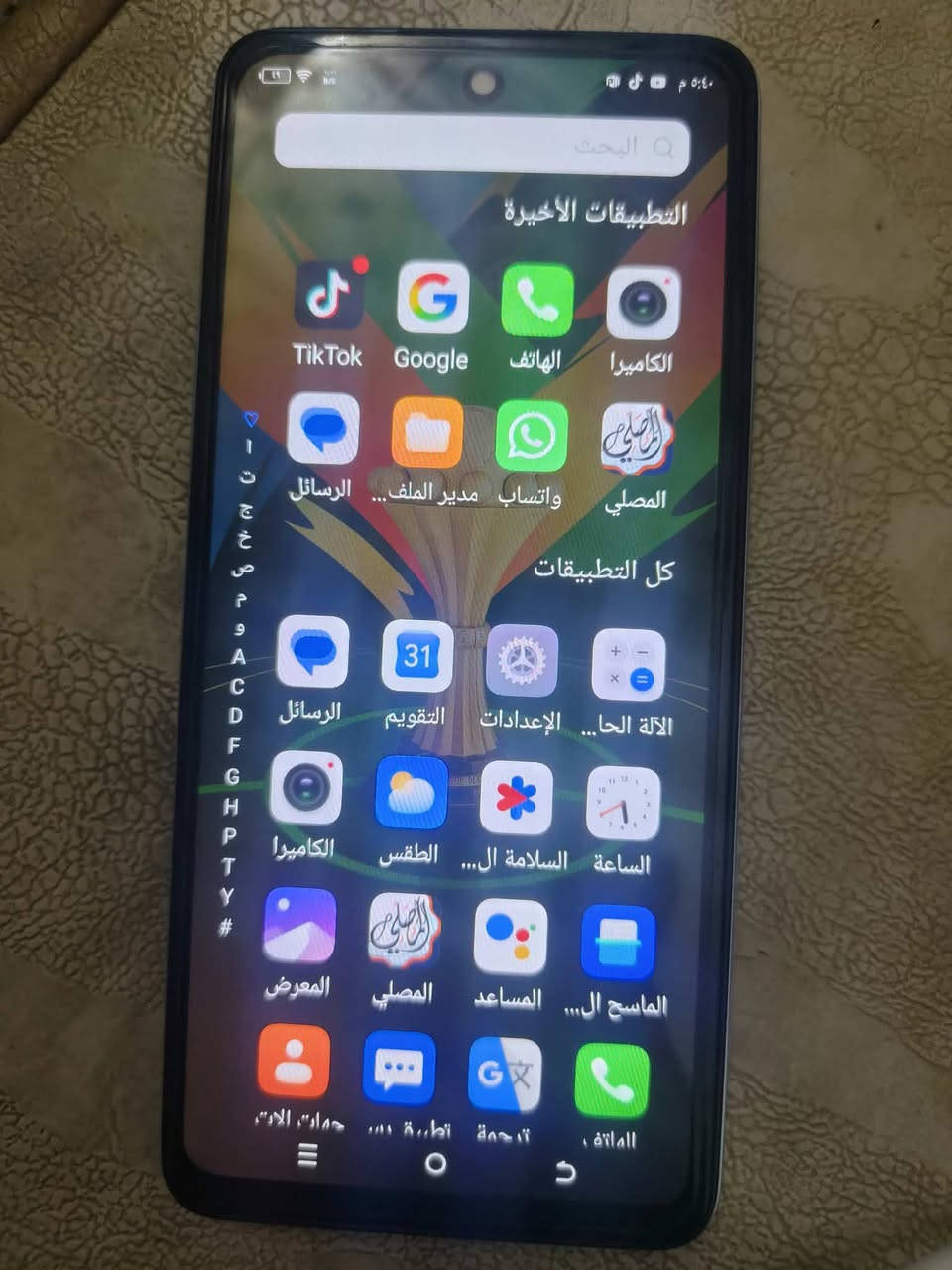 تكنو سبارك20 • ٢٥٦ • نضيف