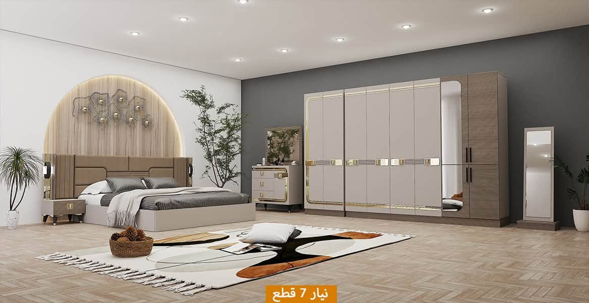 نيار 7 قطع • كربلاء الحسينية • تقسيط بطاقات