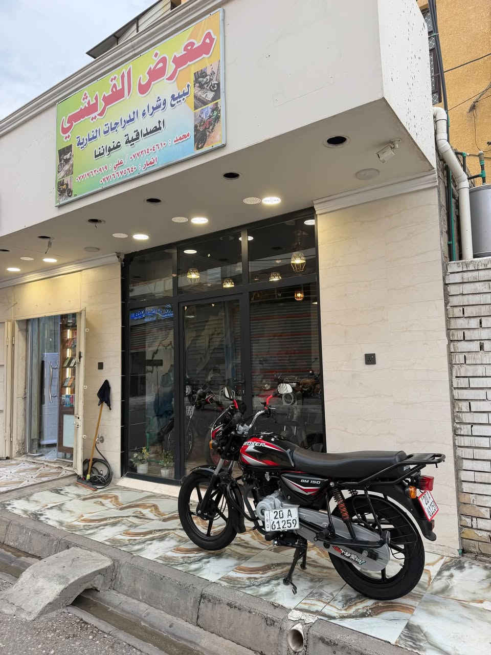 بوكسر • موديل ٢٣ • ماشي ٤٩