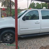 سوبر مان • ٢٠٠٨ • خط البصرة-كربلاء