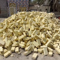 تابلو بلدروز • صورة فقط