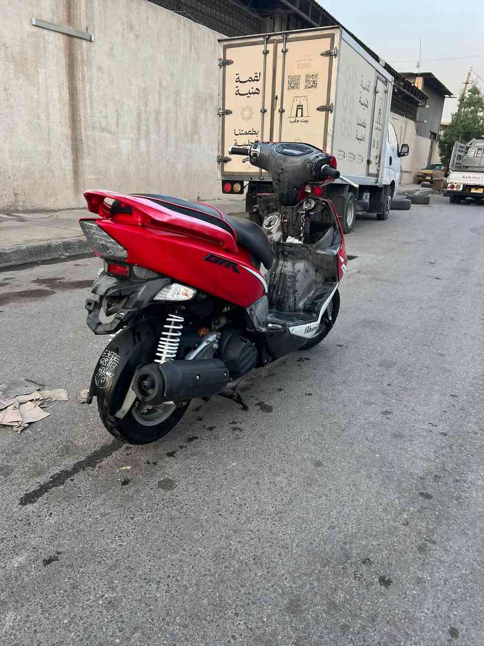 جي تي ار • حديث • مكفوله