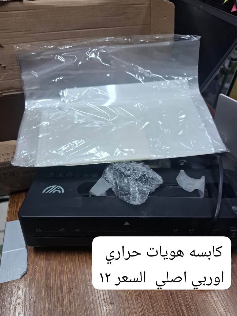 طابعة هويات حرارية • كامرة قلم • كامرات مراقبة