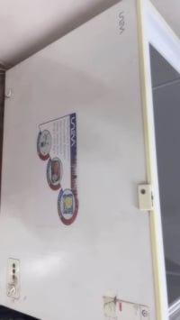 مجمدة بيت • جديدة • بغداد الشعله