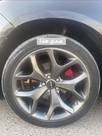 مراوس ويل • مكاني • نجف
