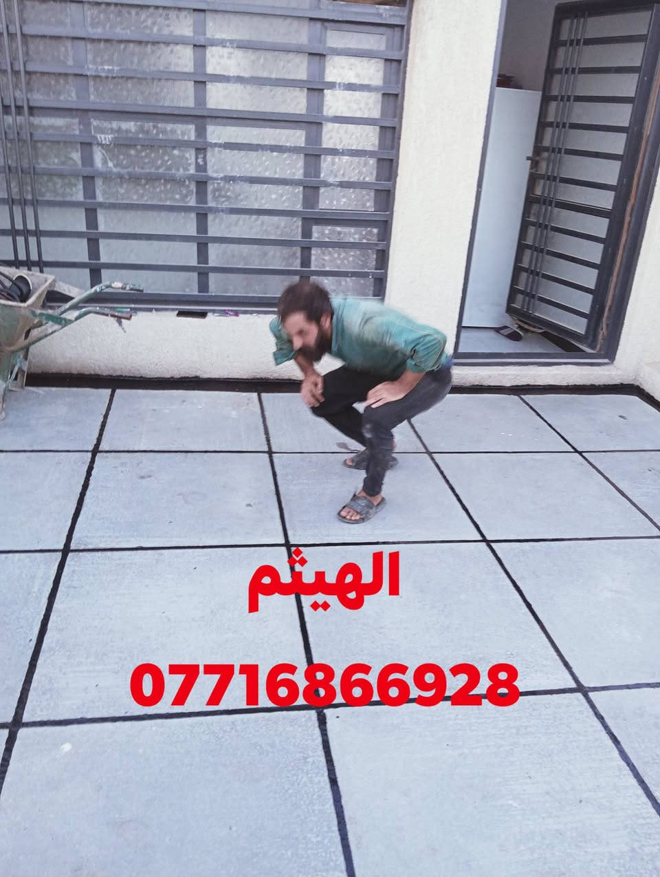 عملنا في ماستك السطوح ضمان وأمان وكادرنا متخصص 👍 حتى تخلص من نضوح الماء وتحافظ علئ بيتك واحنه مهمتنه نضبطه ألك على إتم وجه بعض اعمالنا اعاده وتصليح  اضافه كوي قلع ماستك السطوح القديمه والجديده ونعمل بأفضل انواع  الماستك ومثل مدتشوفون عمل درجه اولئ واهم شي نظافة السطح #والشتايكر  نعمل جميع دوائر الدولة والمساحات الكبيره وبأسعار خاصة للحجز والاستفسار الاتصال على الارقام التاليه  ***********
 ***********او مراسلة الصفحه.....ملاحظه  عملنا جميع مناطق بغداد فقط. #اشتايكر #اعادة #ماستك
