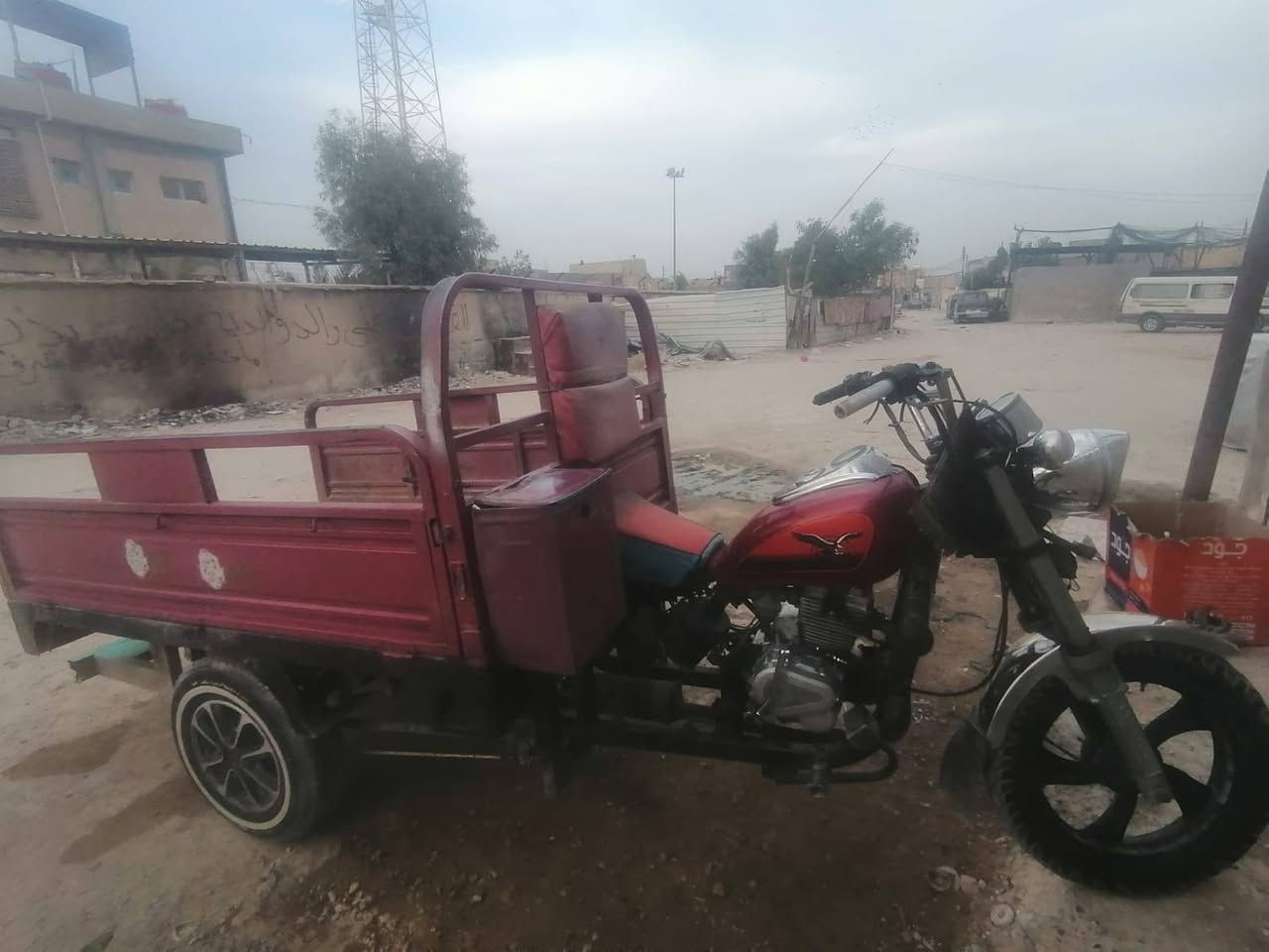 ستوته جمره • ٢٠١٣ • اوراق اصولي