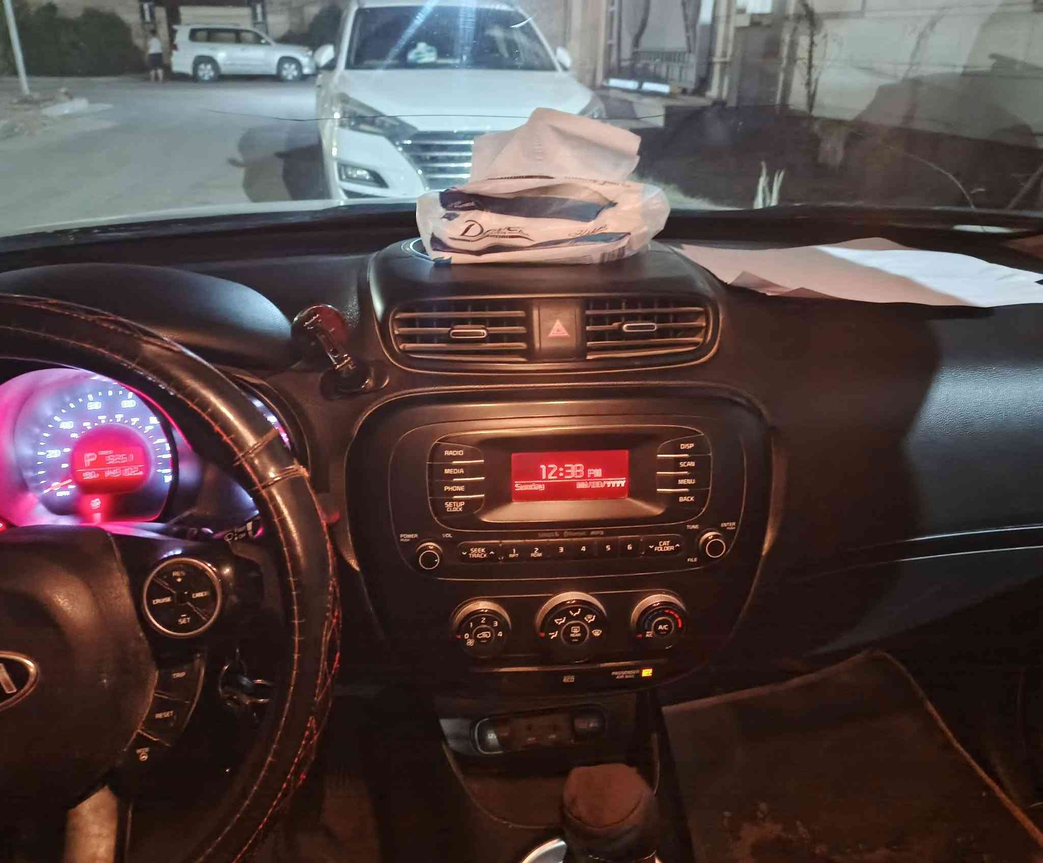 السلام عليكم
كيا صول 15 وارد امريكي محرك 1600 
بيه ضربات

السعر 95 وقابل للتفاوض

المكان بالمركز الحله

للتواصل 
*********** 
الرقم بي واتساب
