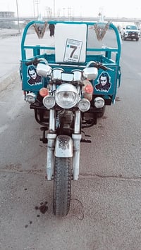 ستوته • نظيف • مديل ١٢