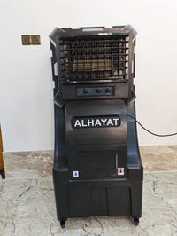 كونفيرة • نظيفة • شغالة