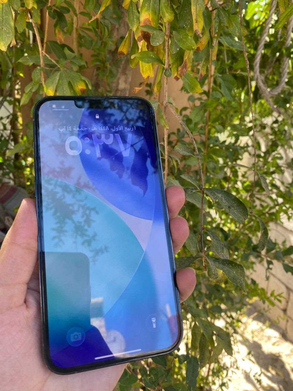13 برو ماكس مكفول كفاله عامه ( 700 )
ذاكره 256
بطاريه 81
***********
