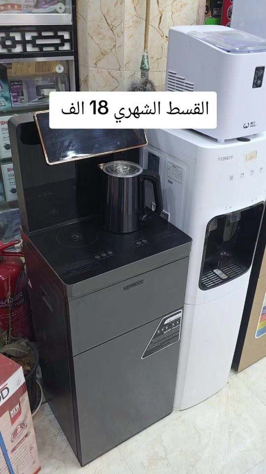 الرمادي • ٥ كيلو • شارع ١٠٠