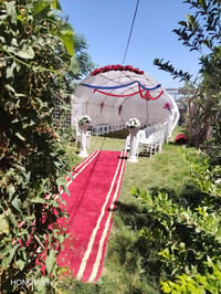 07718488760