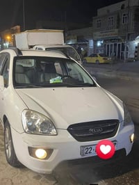 كيا كارينز • ٢٠١٤ • ٧ راكب