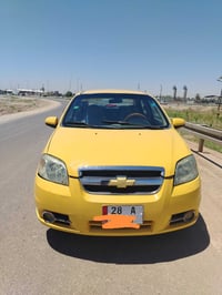 شيفروليه افيو • ٢٠٠٧ • رقم نجف
