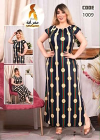 دشداشة • قماش زبده • فري سايز