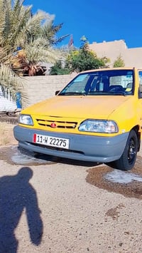 سايبا • ٢٠١٥ • كفاله عامه